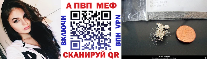 Где можно купить наркотики Макарьев Вейп ТГК  Псилоцибиновые грибы  Мефедрон  mega вход  СК 
