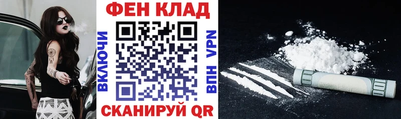 Амфетамин VHQ МЕГА зеркало Макарьев цена