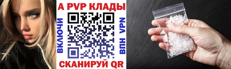 Alfa_PVP СК Макарьев