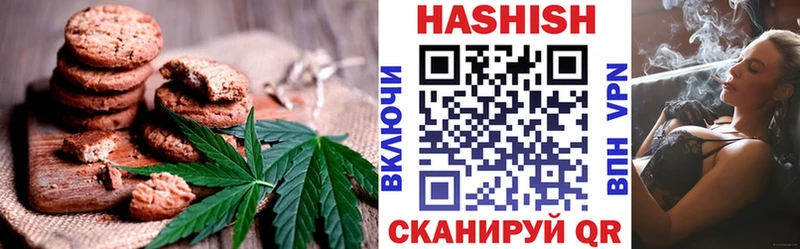 Cannafood конопля  Макарьев 