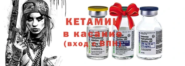 наркотики Аркадак