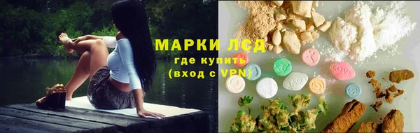 a pvp Армянск