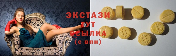 Альфа ПВП Арсеньев