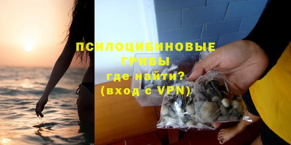 наркотики Аркадак