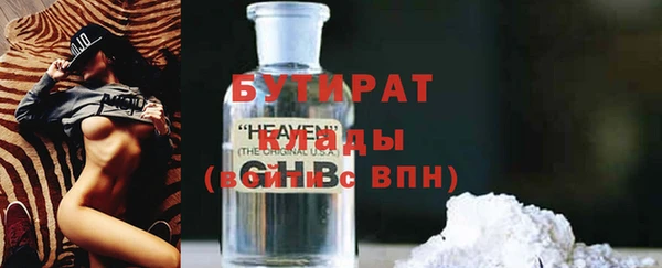 a pvp Армянск