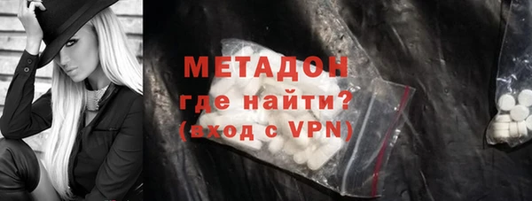 наркотики Аркадак