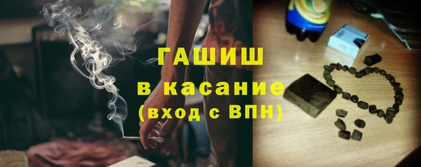 a pvp Армянск