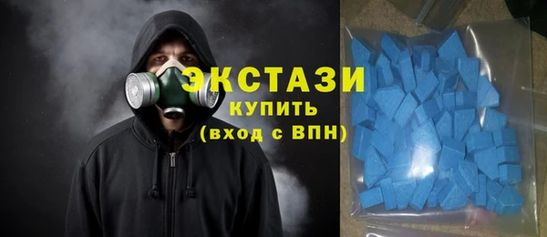 a pvp Армянск