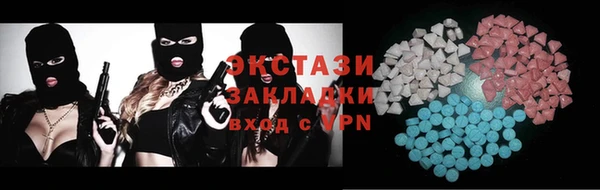 наркотики Аркадак