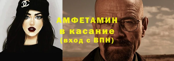 a pvp Армянск