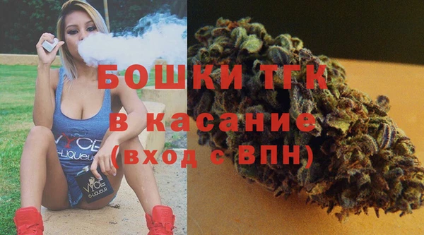 Альфа ПВП Арсеньев