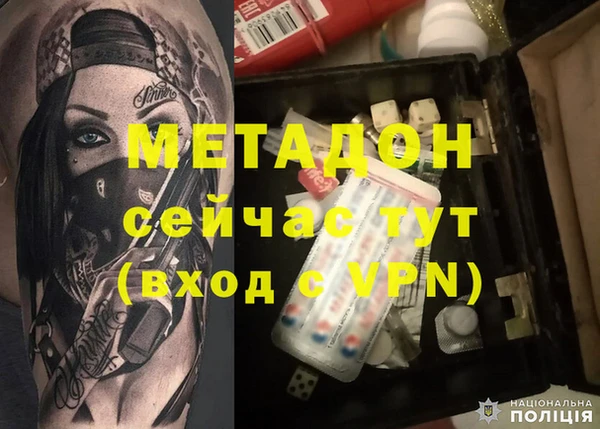 a pvp Армянск