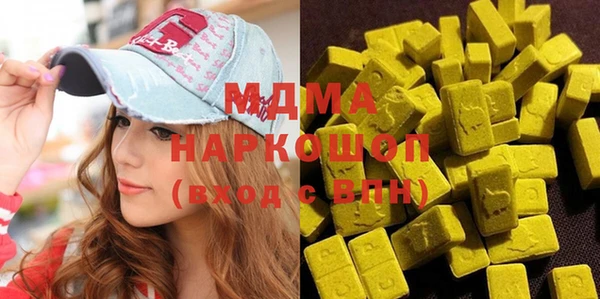 Альфа ПВП Арсеньев