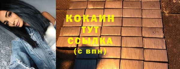 наркотики Аркадак