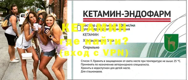 наркотики Аркадак