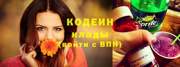 наркотики Аркадак