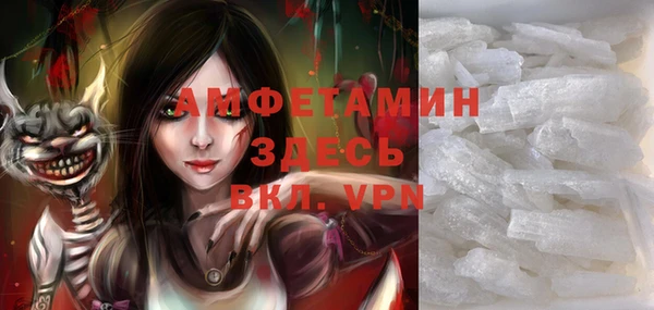Альфа ПВП Арсеньев