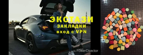 a pvp Армянск