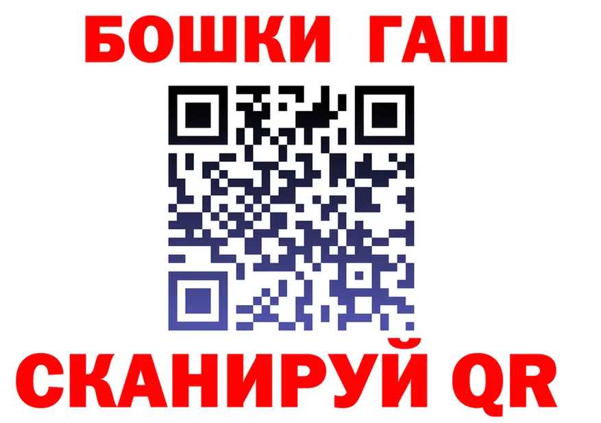 КЕТАМИН VHQ зеркало площадка MEGA Макарьев