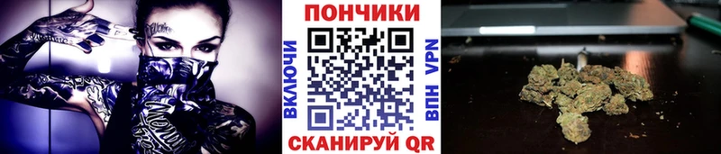 что такое Макарьев kraken как зайти Марихуана гибрид